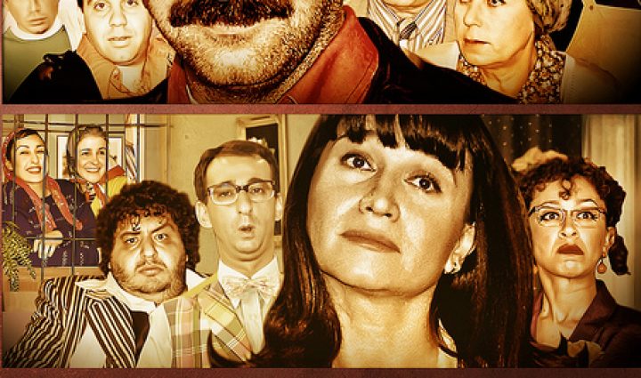 Bir Demet Tiyatro Replikleri